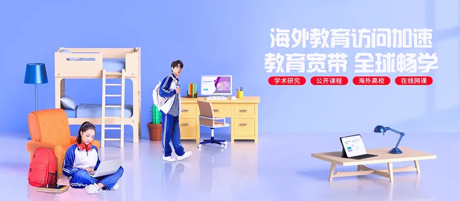 蓬莱文昌市蓬莱镇 移动宽带